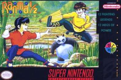 Ranma 1/2 : Hard Battle