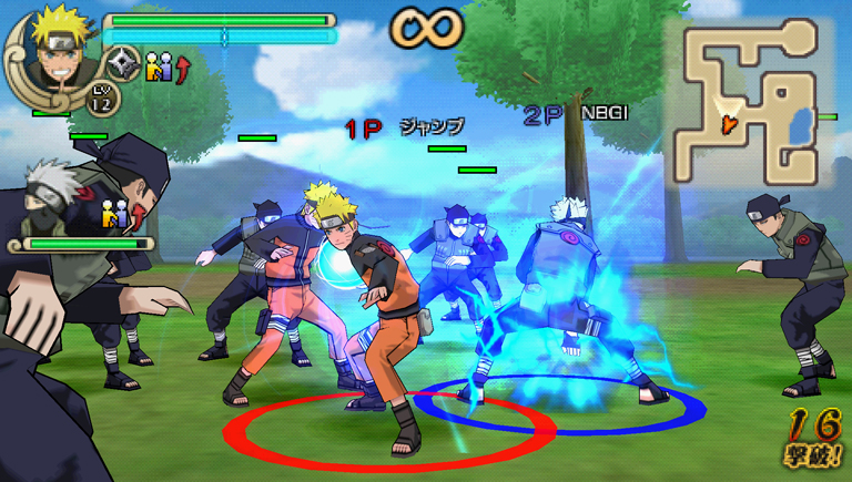 Jeu PSP Naruto Ultimate Ninja - Occasion, Fonctionnel, Avec Marques D'usure