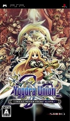 Yggdra Union : We'll Never Fight Alone