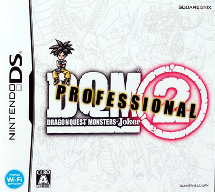Dragon Quest Monsters Joker 2 Professional