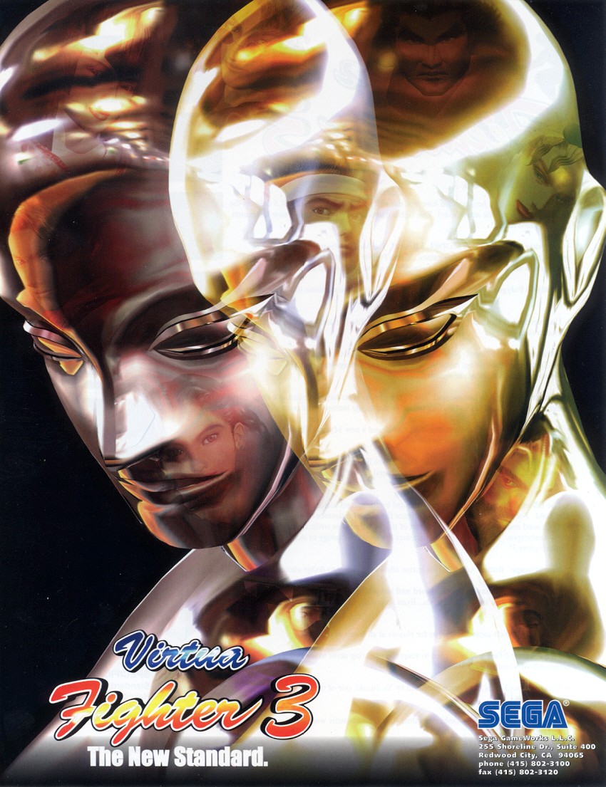 Virtua Fighter 3tb