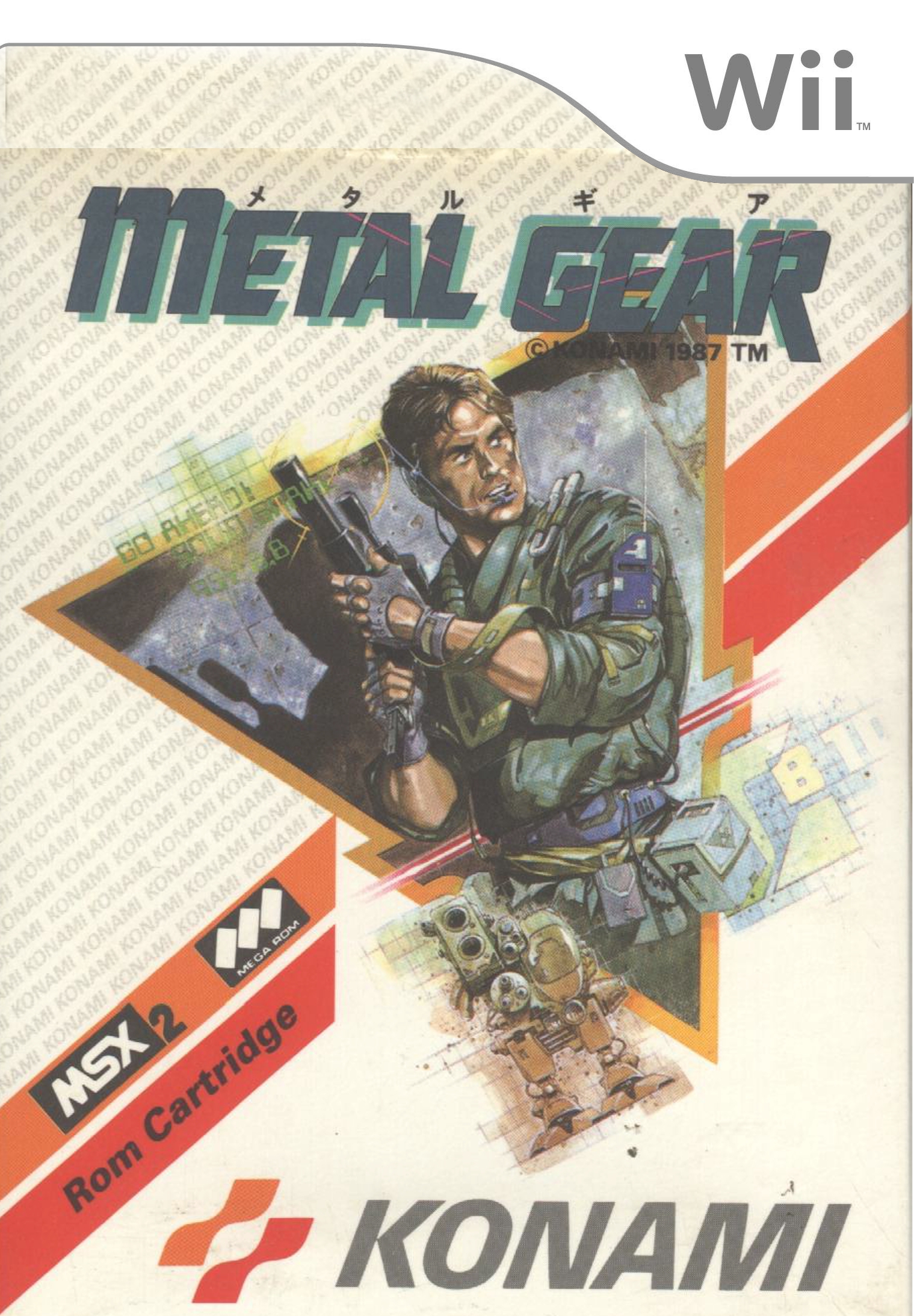 Metal Gear