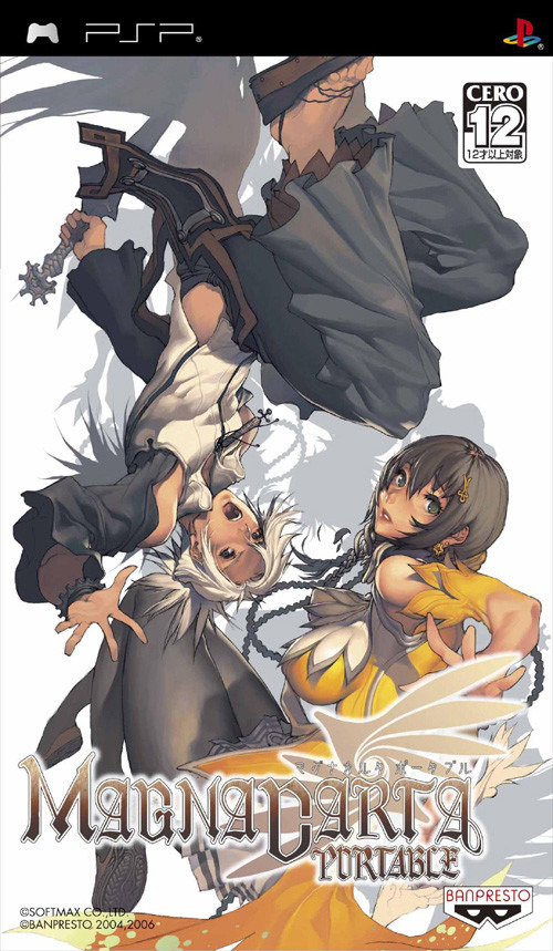 Magna Carta Portable