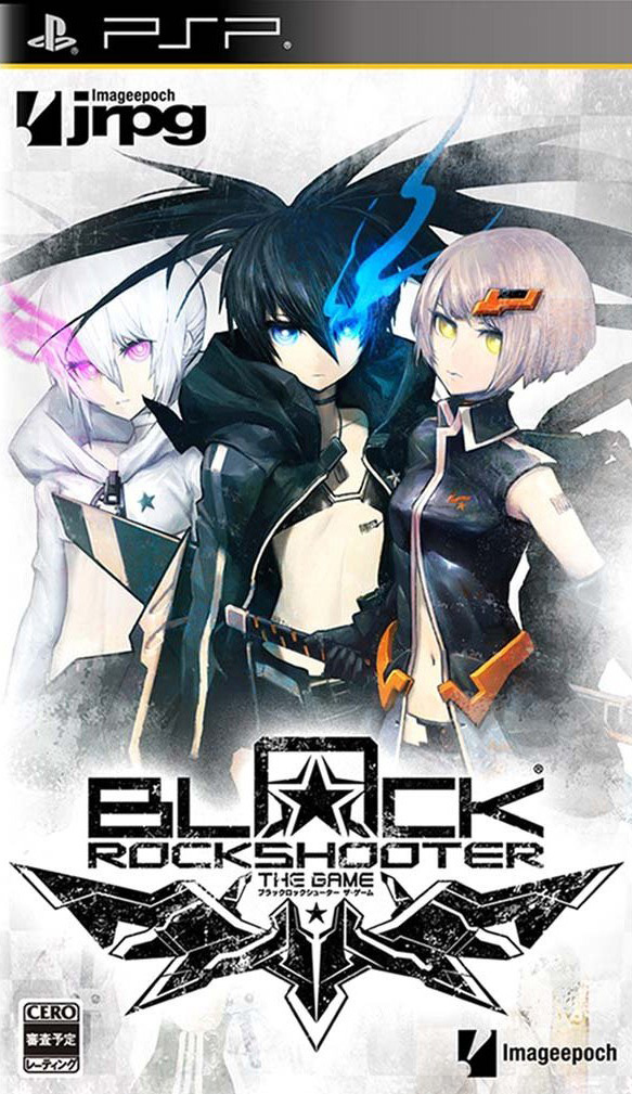 Black Rock Shooter : The Game