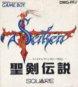 Mystic Quest