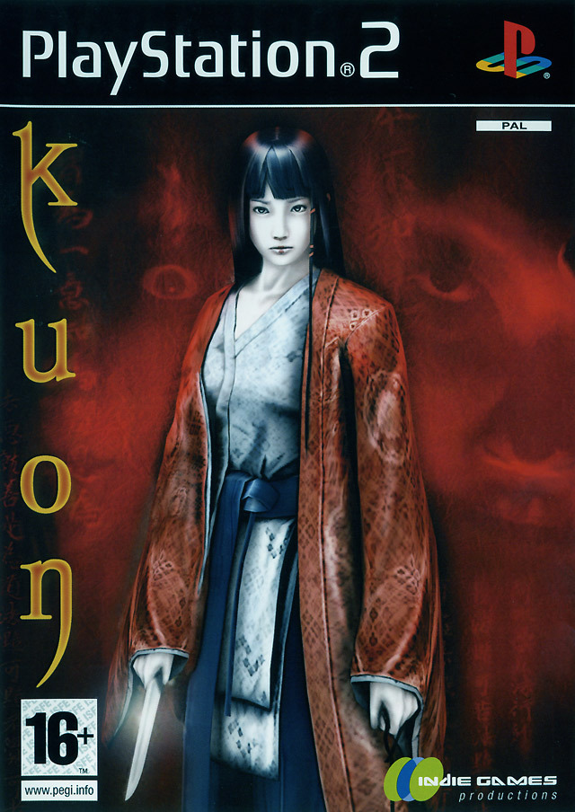 Kuon