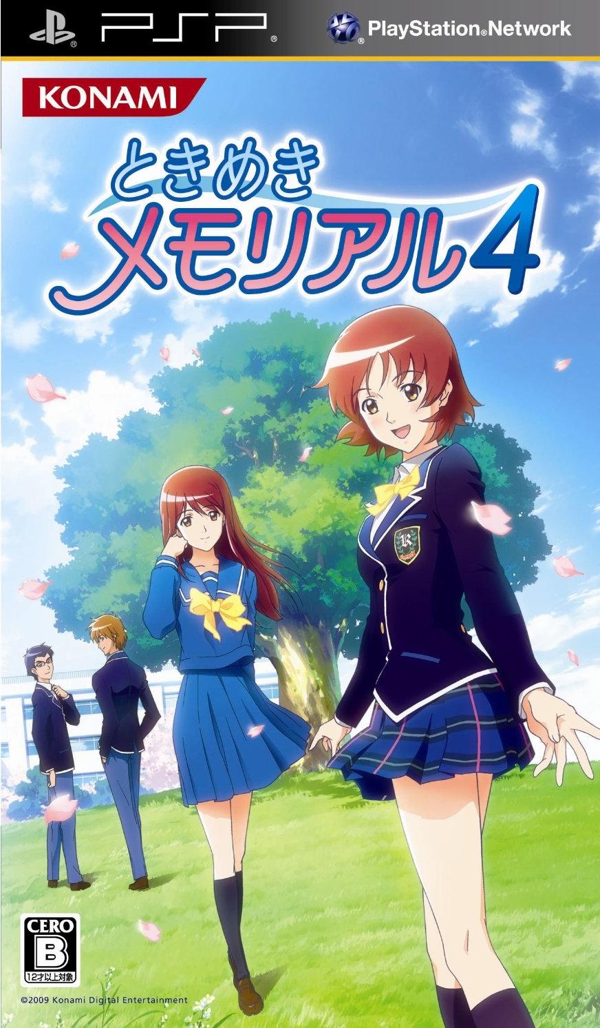 Tokimeki Memorial 4