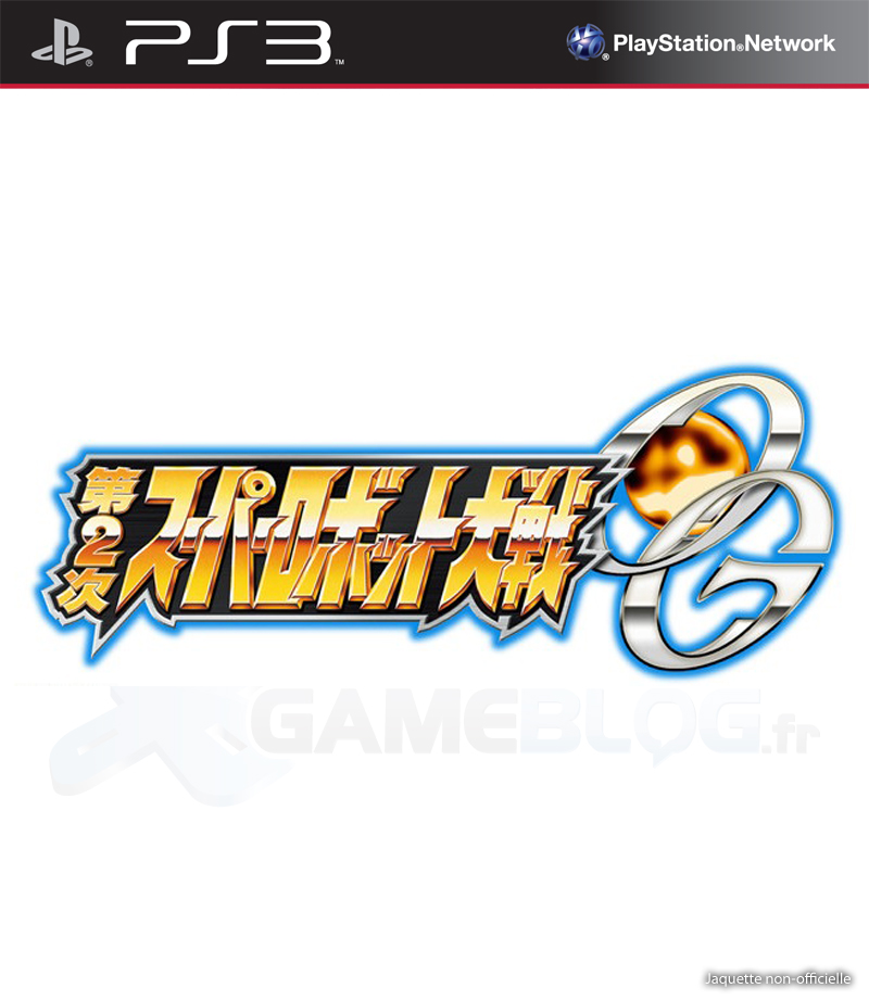 Dai 2 Ji Super Robot Taisen OG