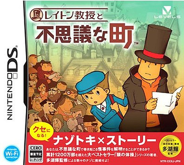 Professeur Layton et l'Etrange Village