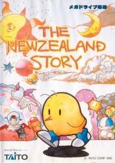 The New Zealand Story