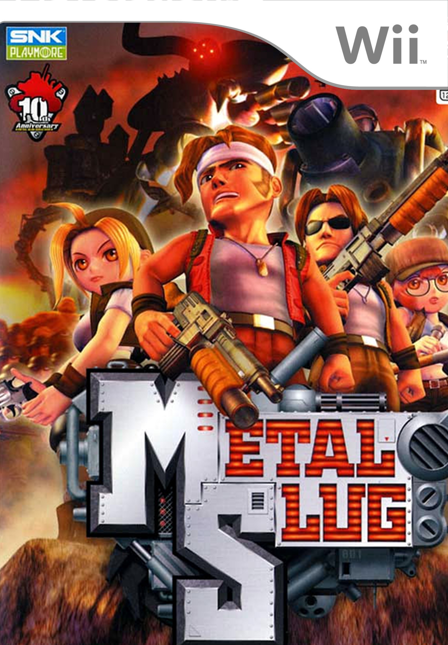 Metal Slug
