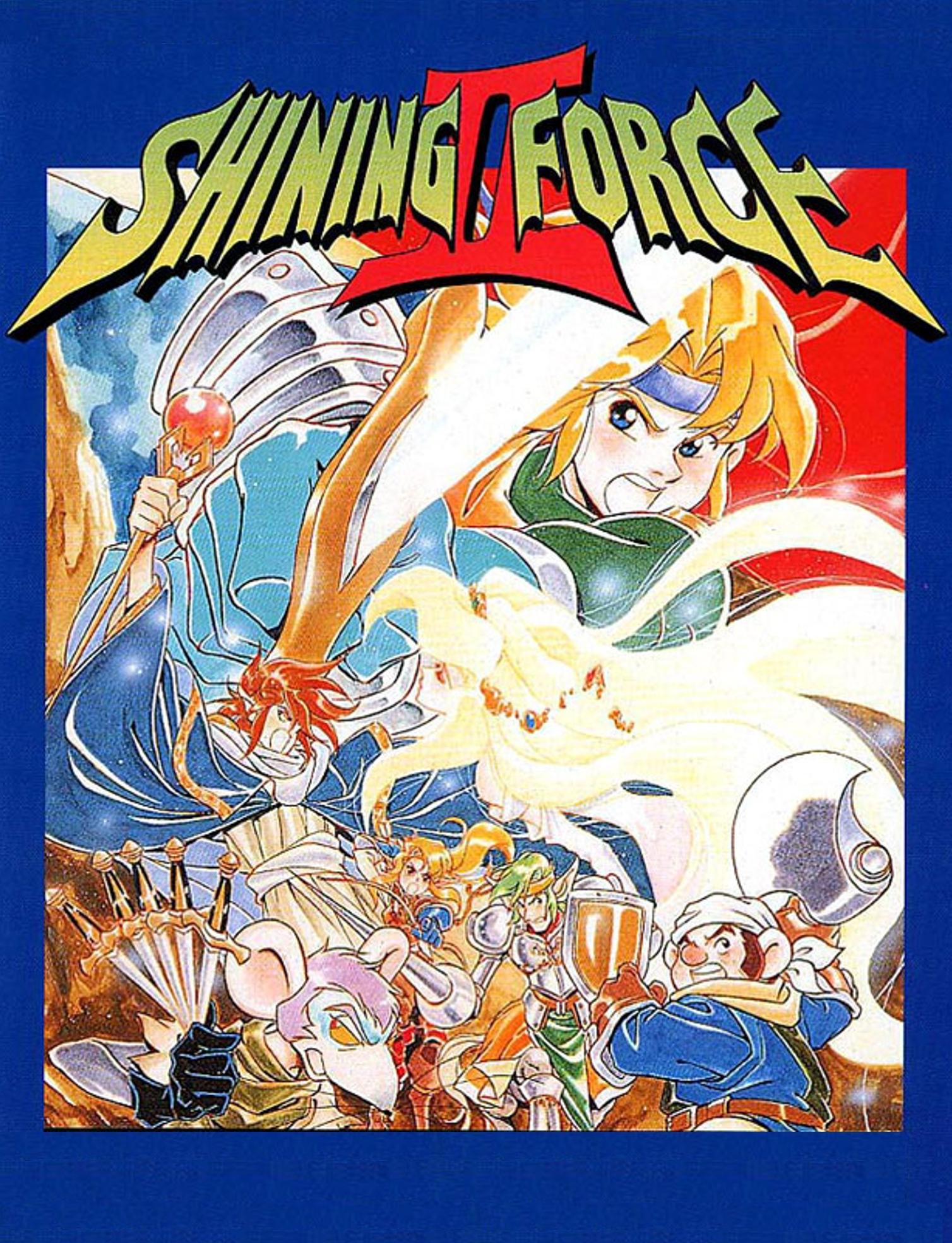 Shining Force II