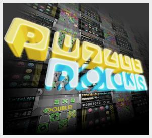Puzzle Rocks