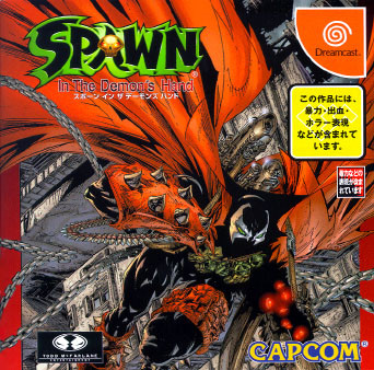Spawn : In the Demon's Hand