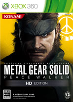 Metal Gear Solid HD Collection