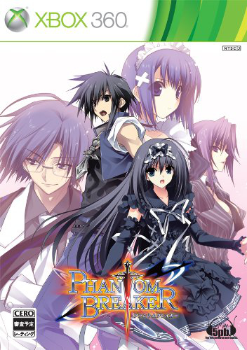 Phantom Breaker