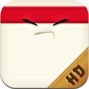 To-Fu : The Trials of Chi