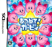 Kirby Mass Attack