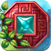 Treasures of Montezuma