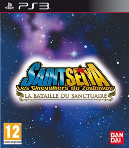 Saint Seiya : Les Chevaliers du Zodiaque : La Bataille du Sanctuaire