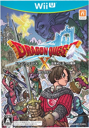 Dragon Quest X