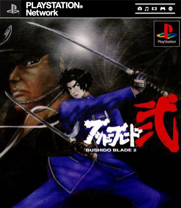 Bushido Blade 2
