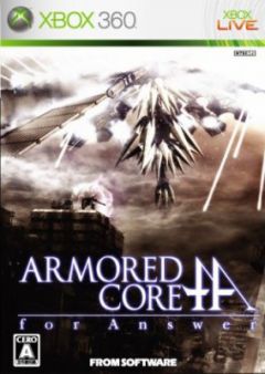 front mission 2089 ds english