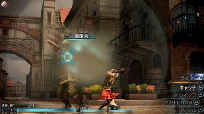 Final Fantasy Type-0 HD : Présentation Des Personnages En Vidéo