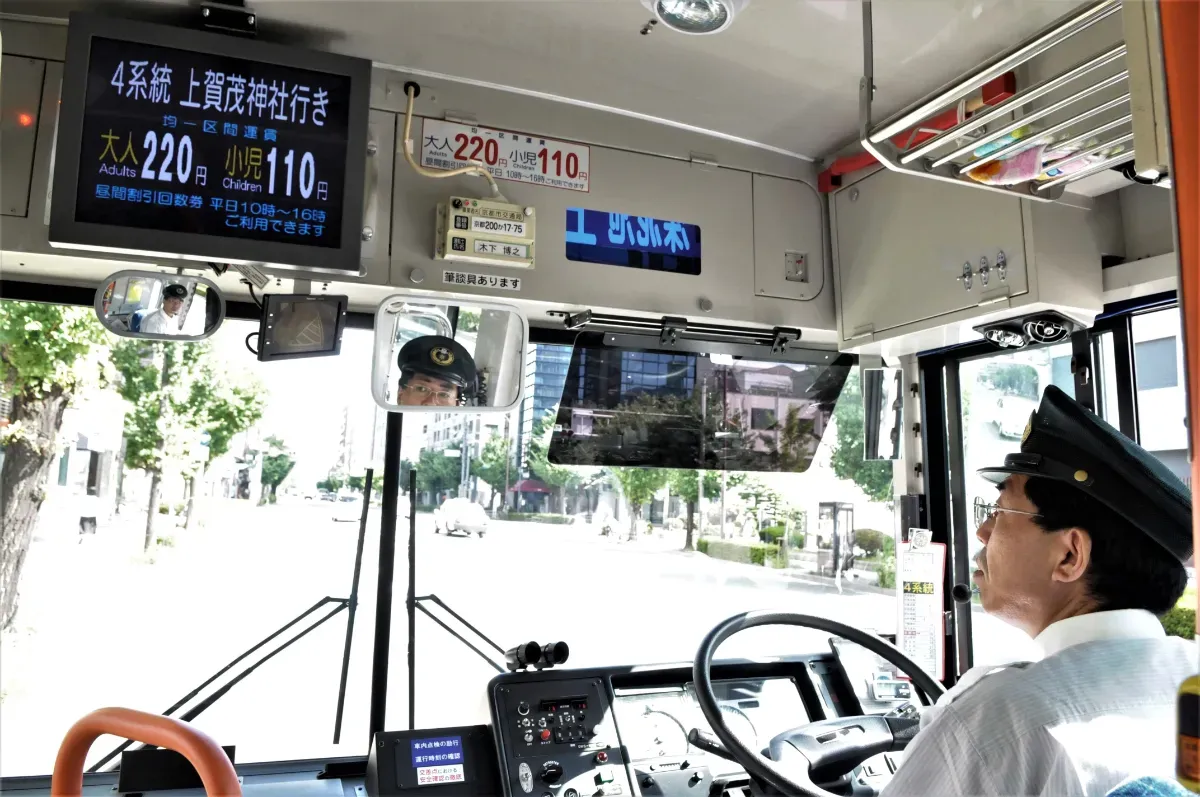 Après 29 ans de service, un chauffeur de bus japonais perd 73 000 ¬ de pension pour avoir sous-facturé un seul trajet de quelques centimes