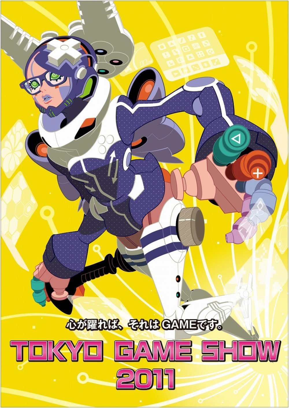 Tokyo Game Show 2011 - TGS 2011