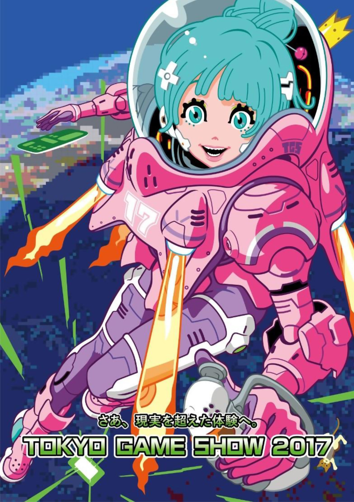 Tokyo Game Show 2017 : infos et vidéos en direct du TGS 2017