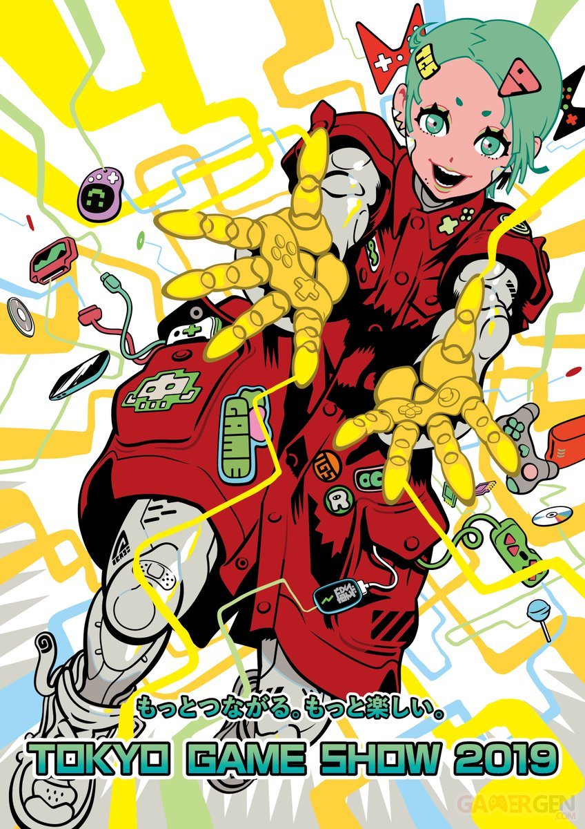Tokyo Game Show 2019 : infos et vidéos en direct du TGS 2019