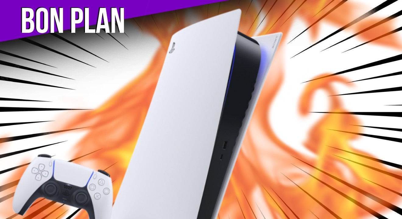 ps5 upgrade available