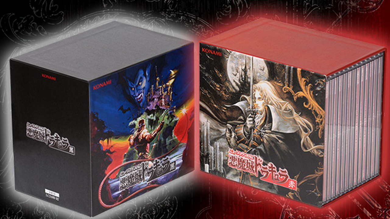 Castlevania : L'intégrale des bandes originales bientôt répartie sur 26 CD