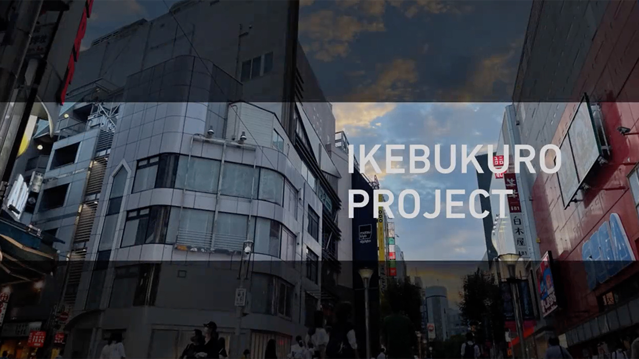 SEGA : Le remplacement de la mythique salle d'Arcade d'Ikebukuro déjà teasé