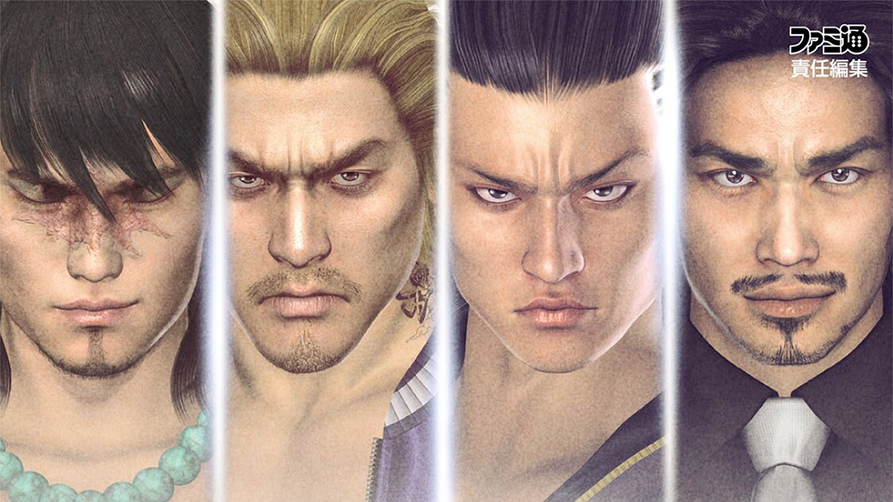 Yakuza : Le second épisode PSP traduit par des fans, le patch bientôt disponible