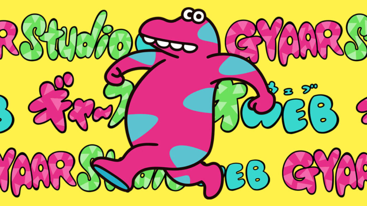 Bandai Namco lance son label indépendant GYAAR Studio, objectif un jeu par an