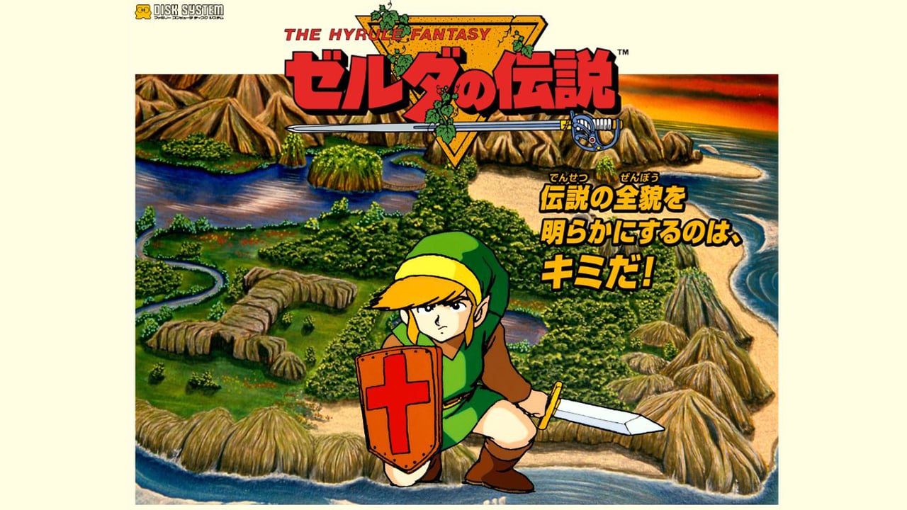 Nintendo célèbre la série Zelda avec trois pages anniversaires, et quelques surprises