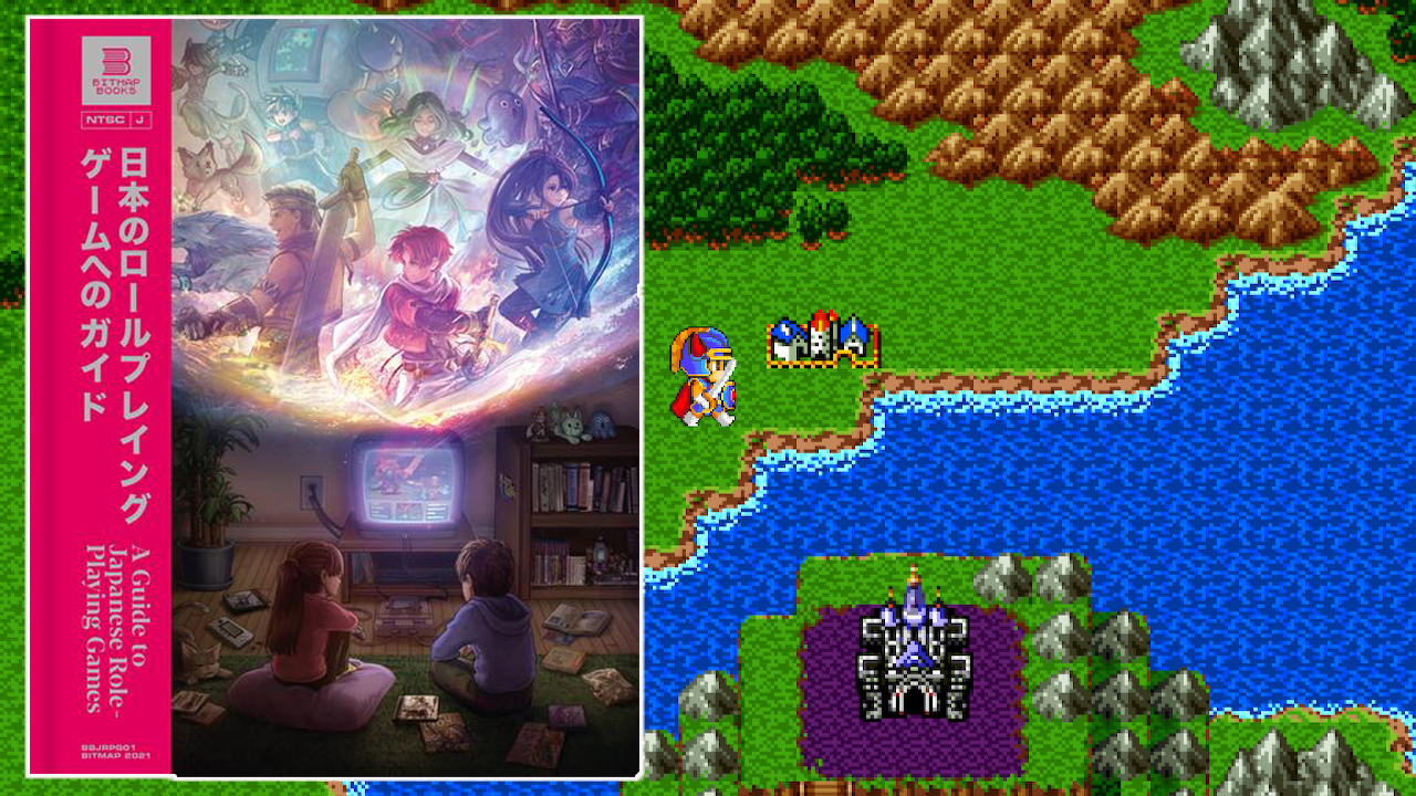 Bitmap Books publie une véritable bible pour les amateurs de J-RPG, notre avis