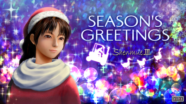 Shenmue III offert pour Noël par l'Epic Games Store ?