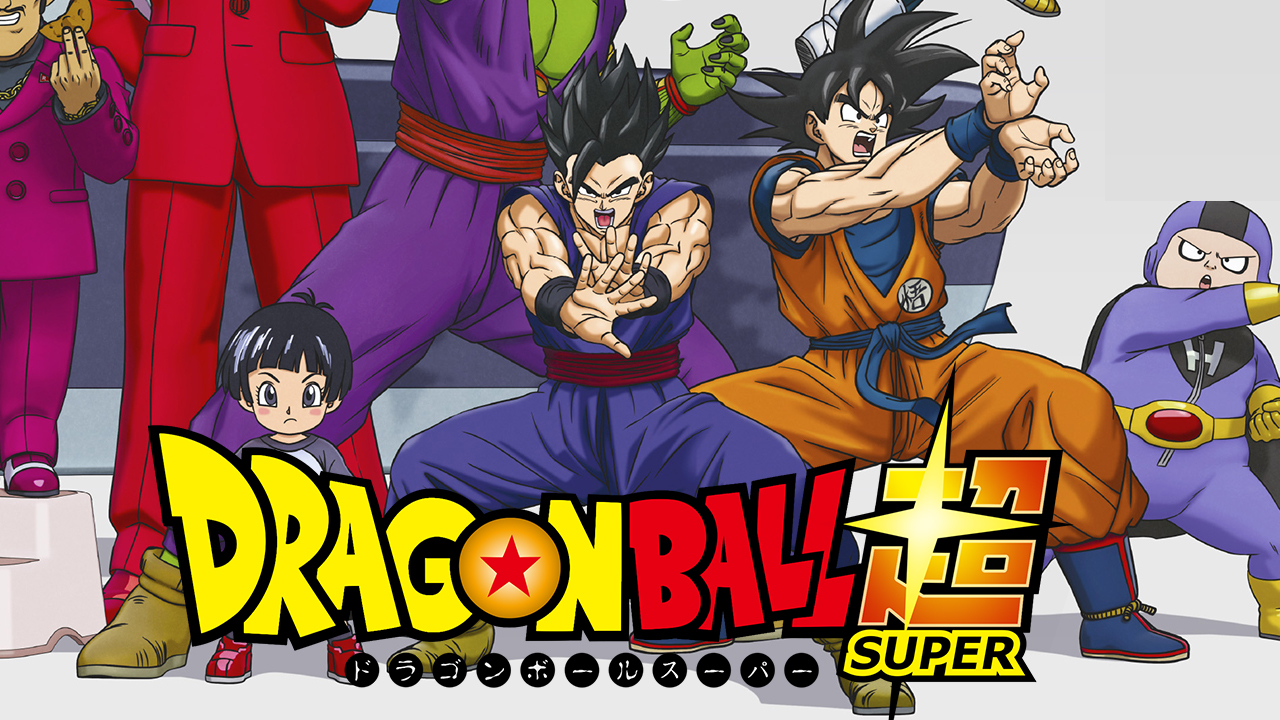 Dragon Ball Super Hero : Une nouvelle affiche dévoile le retour de Gohan