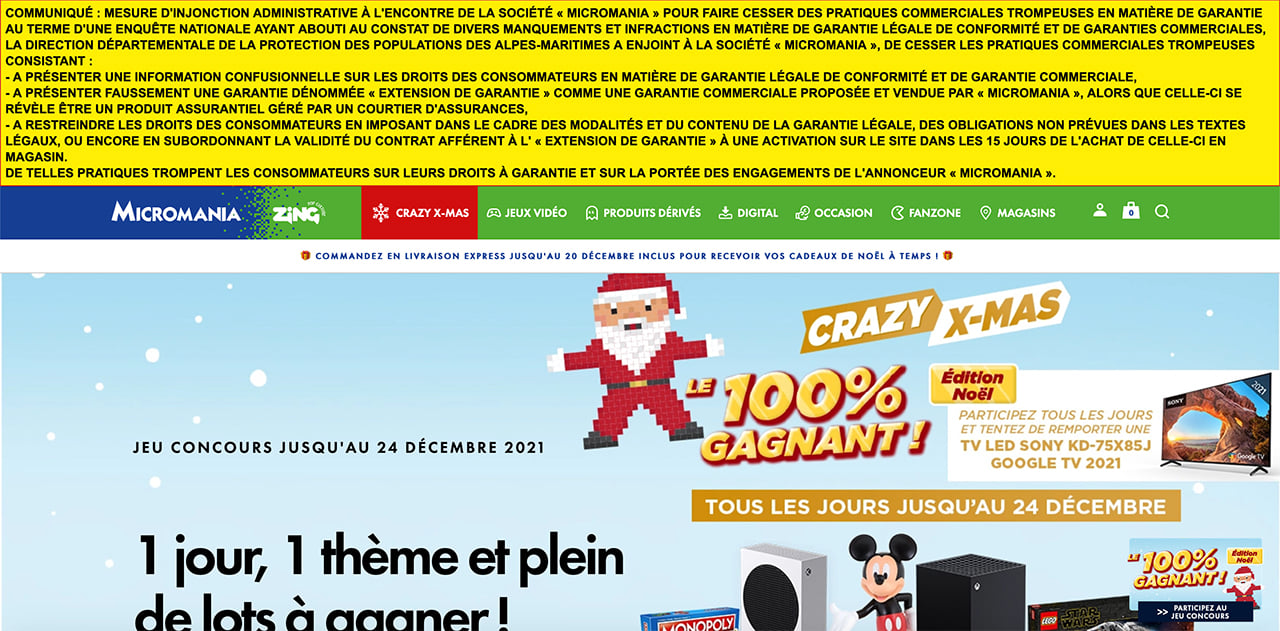 The homepage of the Micromania site on December 20, 2021
