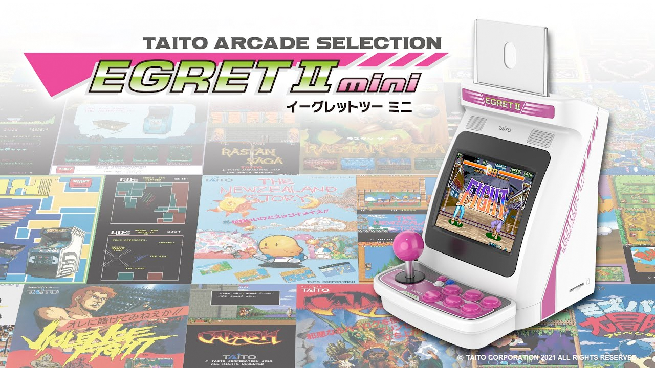 La borne Taito Egret II Mini sortira en occident, premières infos