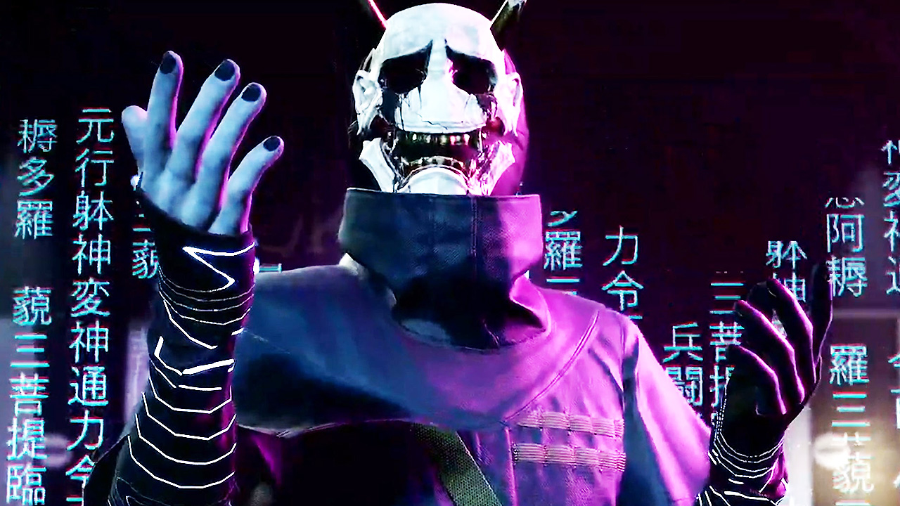 Ghostwire Tokyo PS5 : 6 réglages graphiques prévus