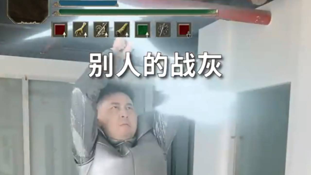 L'image du jour : Parodie des différentes manières de combattre dans Elden Ring