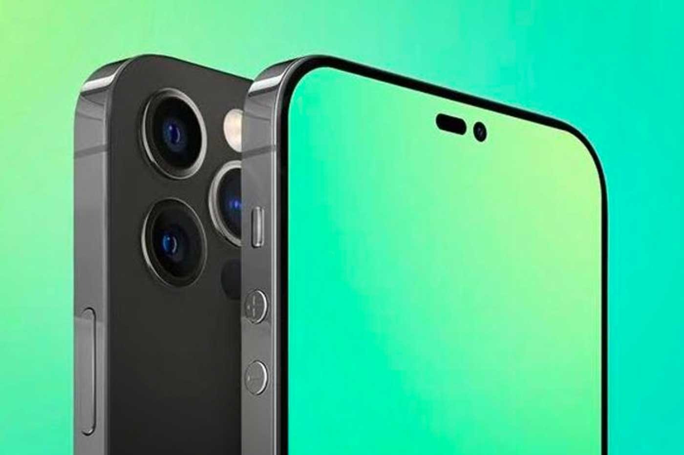 iPhone 14 : L'écran se montre timidement via une fuite
