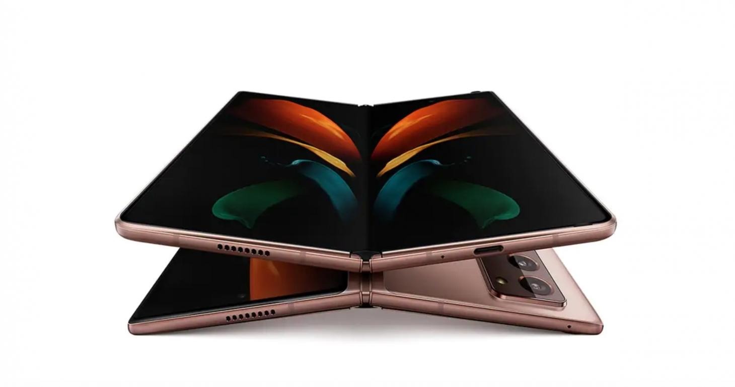 Samsung Galaxy Fold : Un smartphone pliant plus abordable en prévision ?