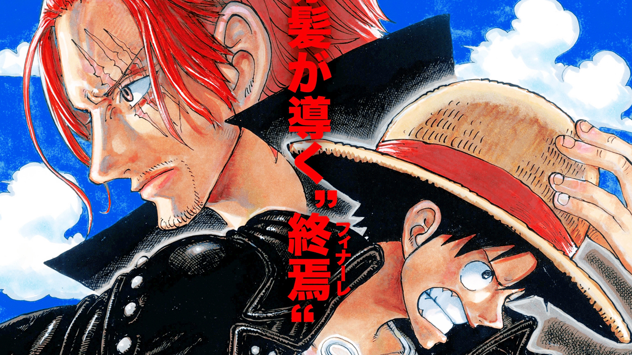 One Piece RED : des séances complètement gâchées, les fans dégoûtés