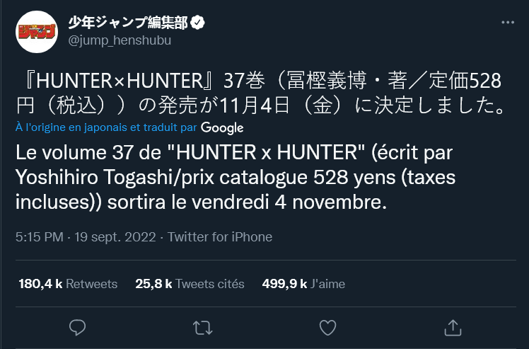Hunter x Hunter reprise