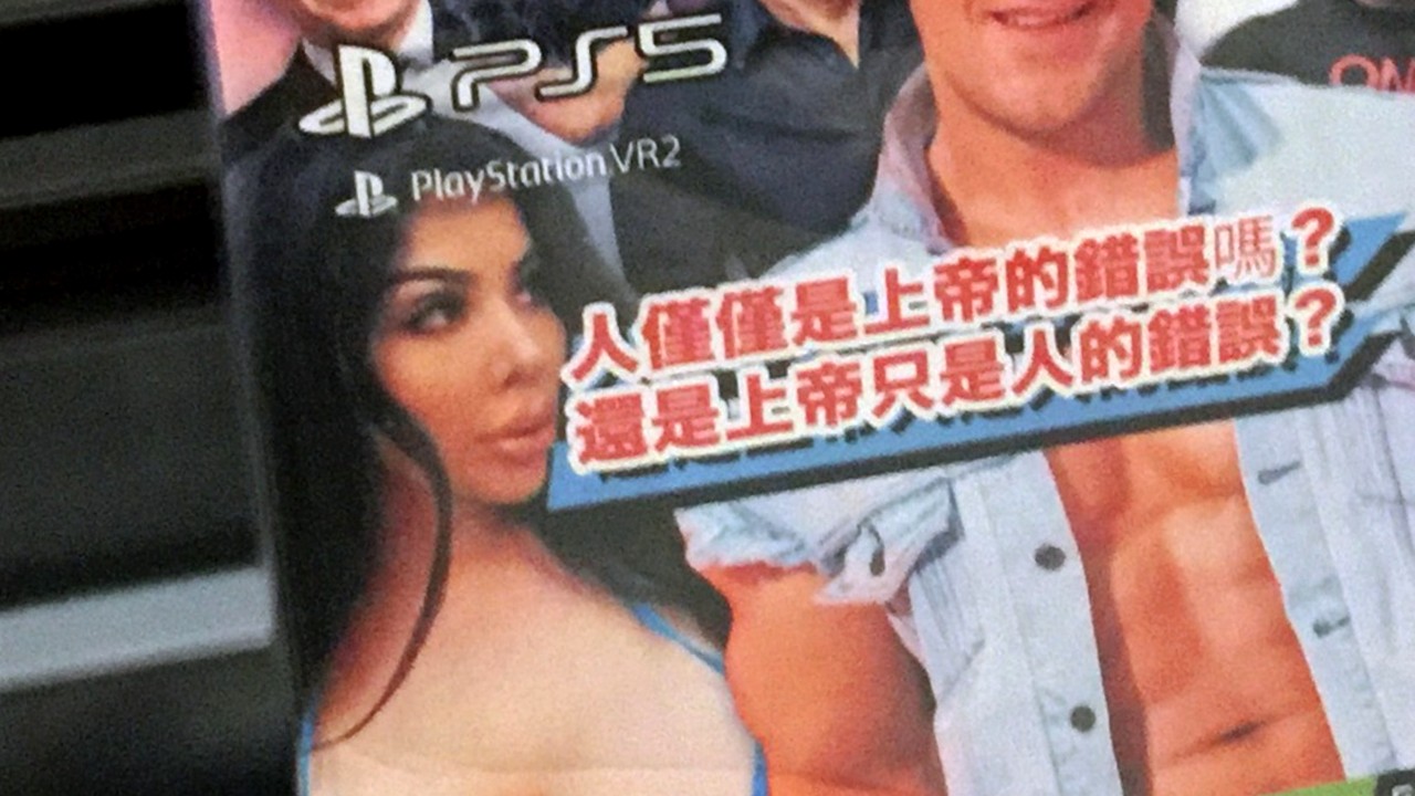 L'image du jour : "GTA 6" en vente en Chine avec une drôle de jaquette
